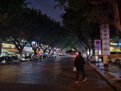 -嘉州九妹凤爪(乐山总店)