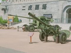 -白鹿原影视城
