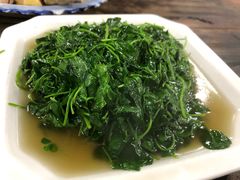 酒香草头-吾介小籠館