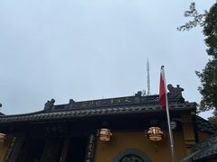 -灵顺寺