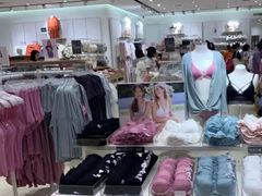 -6IXTY 8IGHT(朝阳大悦城店)