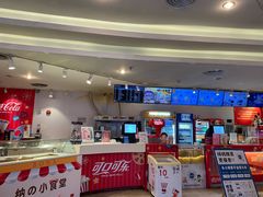 -博纳国际影城(皇庭店)