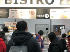 门面-宜家·瑞典风味餐厅(北京西红门店)