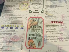 -植物园哈利亚餐厅