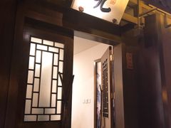 门面-淀里船宴(裕华东路店)