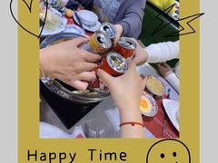 -一绪に寿喜烧自助(世茂广场店)