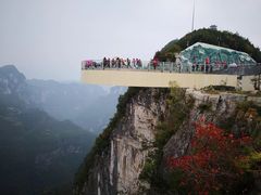-重庆云阳龙缸景区
