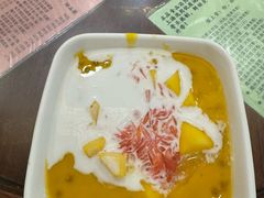 -南信牛奶甜品专家