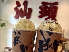 -成川茶店·潮汕工夫浓茶(万象店)