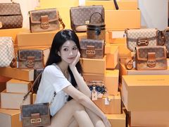 -沐渔二手奢侈品黄金手表包包回收·中古店(广州塔店)