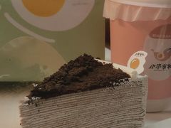 -小半有礼(天河南店)