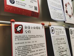 -欧邑咖啡小站 HLab Coffee