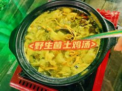 -尽善百年古院餐厅(王家老宅店)