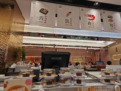 -元气寿司(环球港店)