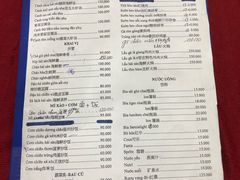 菜单-QQ海鲜餐厅