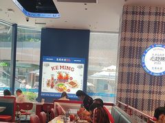 -克茗冰室(仁恒梦中心店)