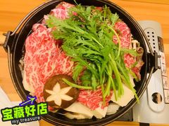 -皇品田苑日式料理(苏州中心店)