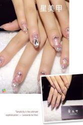 iphone_upload_pic-星美甲