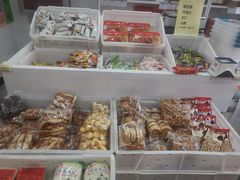 -北京稻香村(大屯路专卖店)