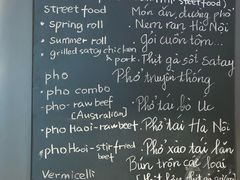 -saigon saigon | 西贡西贡(滨北店)