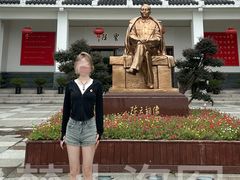 -陈云纪念馆