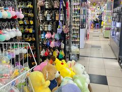 -一德国际玩具文具精品广场(德兴苑店)