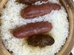 -兴记菜馆