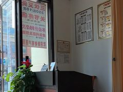 -宁康理疗·推拿·艾灸(揽湖苑店)