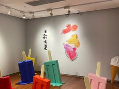 -【朵云轩艺术中心】博洛尼亚插画展·中国巡展·上海站