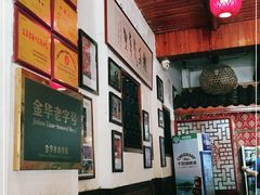 大堂-兰庆鸡蛋馃(人民路店)