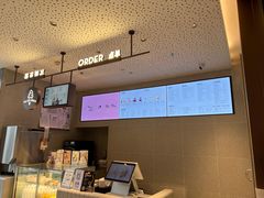 -喜茶(北京三里屯太古里店)