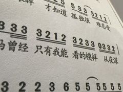-MusicLife音乐(浦东校区)