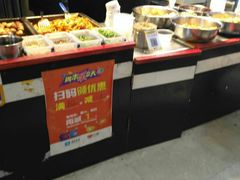 自助取餐区-周小亮丁家坡洋芋(全国总店)