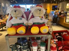 -星巴克(杭州嘉里中心4F店)