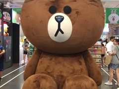 -LINE FRIENDS Garosu-gil Flagship Store