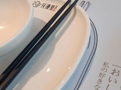 -花漫里日式餐厅(南安中骏店)