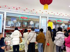 -芦庄子桂顺斋(和平路总店)