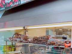 自助取餐区-老黄记手撕烤兔(玉林街店)