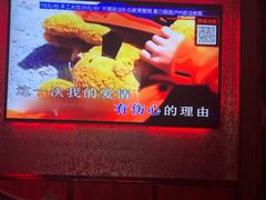 -纯客派对(酒城乐园店)