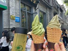 -吴裕泰茶庄(前门大街店)
