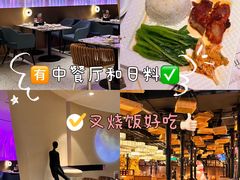 -皇室假期美食水疗会(春风路店)
