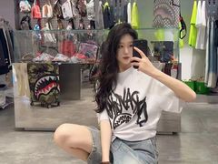 -夏日百货