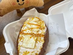 -富贵面包公司(运河店)