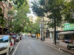 -卫卫麻辣烫(建设新村路店)