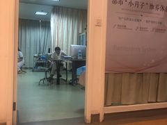 -武汉都市妇产医院-妇科中心