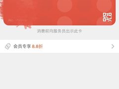 婆婆家酒楼-婆婆家·湛江特色美食(福田振华路店)