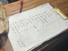 -食之六七·面(朝阳大悦城店)