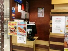 -银咖喱(元朗广场店)