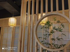 -季玄精致日本料理自助餐(闸北公园店)