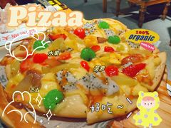 -通海俄式烧烤·俄罗斯大串(嵩山路店)